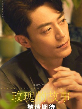 消防工程材料